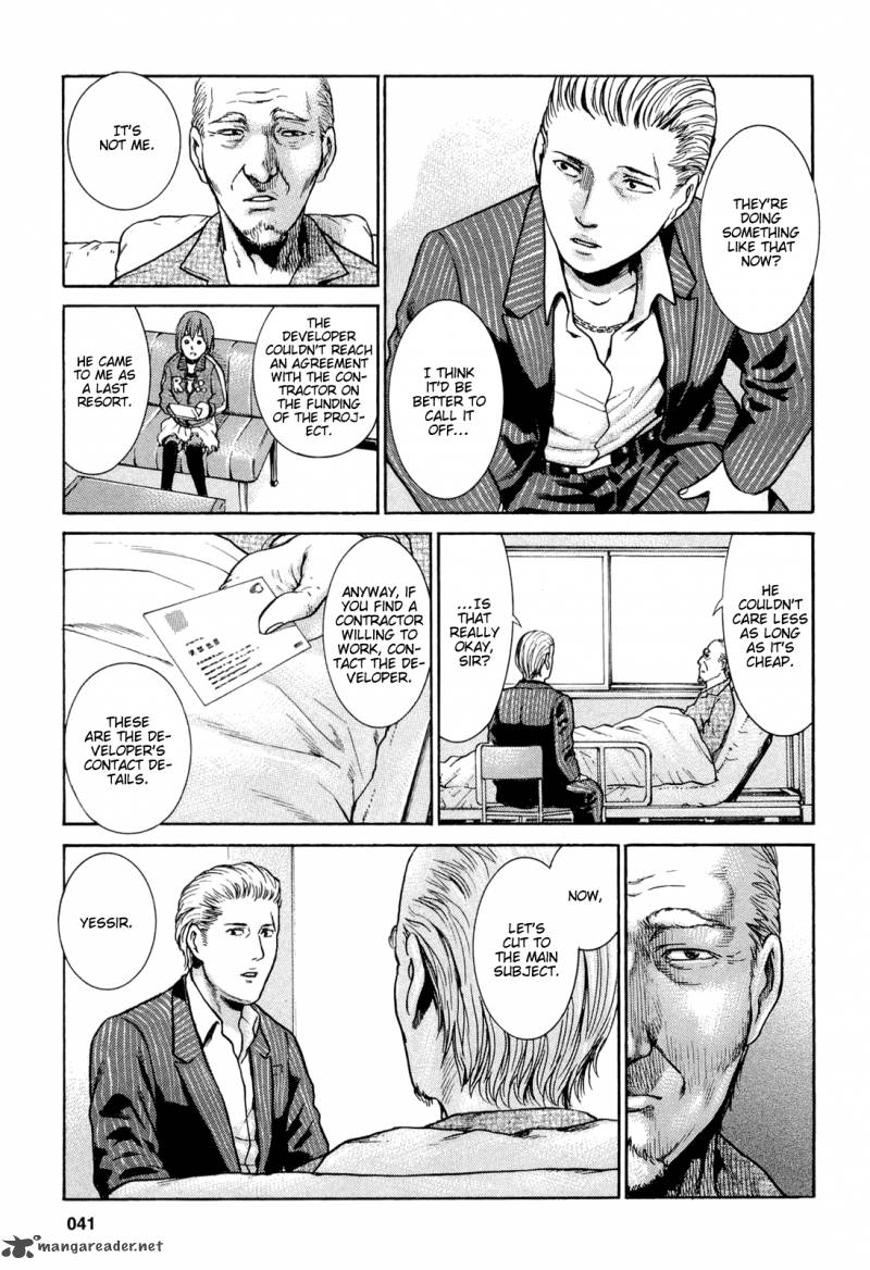 Hinamatsuri 2 8