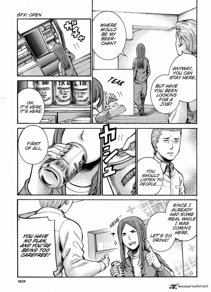 Hinamatsuri 20 8