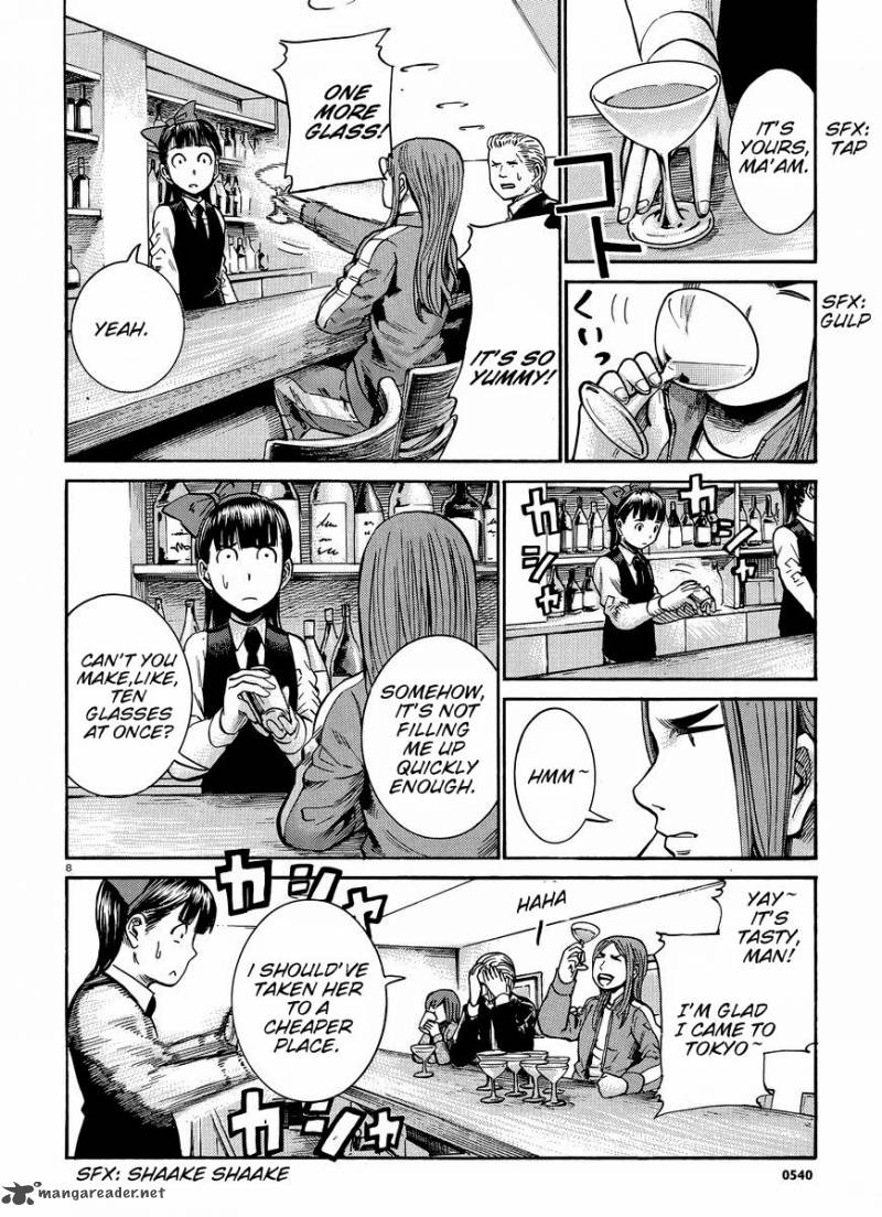 Hinamatsuri 20 9