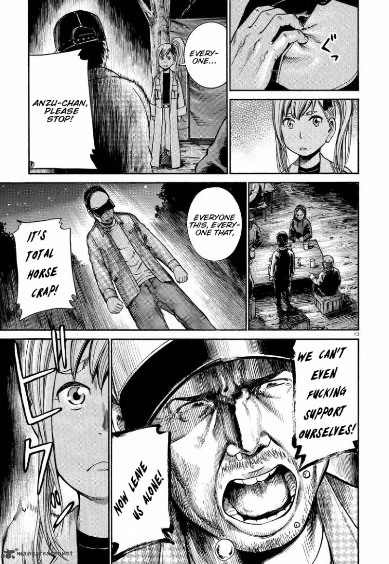 Hinamatsuri 22 14