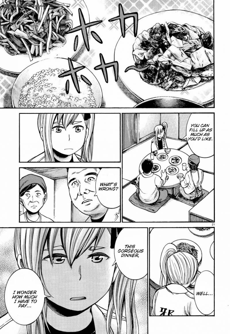 Hinamatsuri 22 22