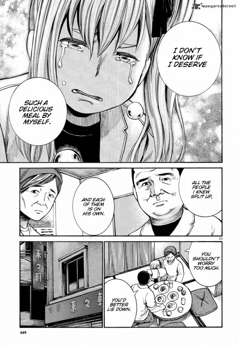 Hinamatsuri 22 24