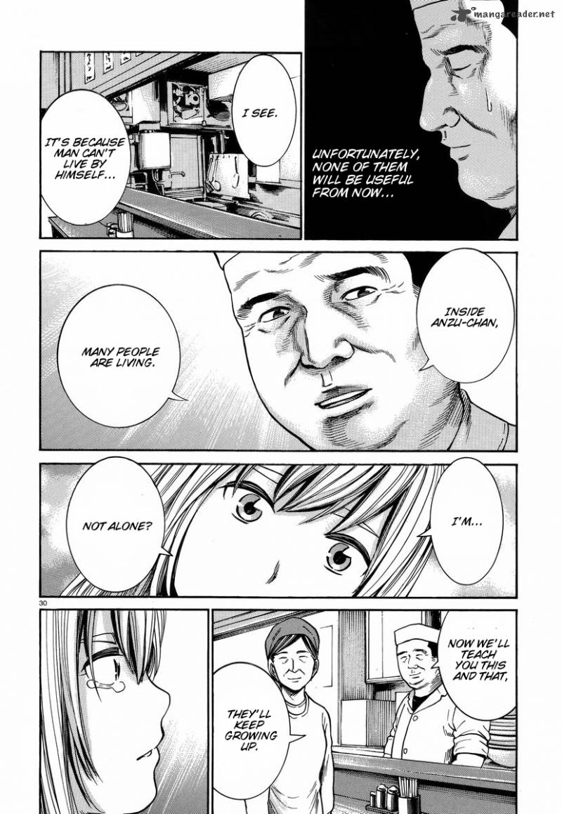 Hinamatsuri 22 31