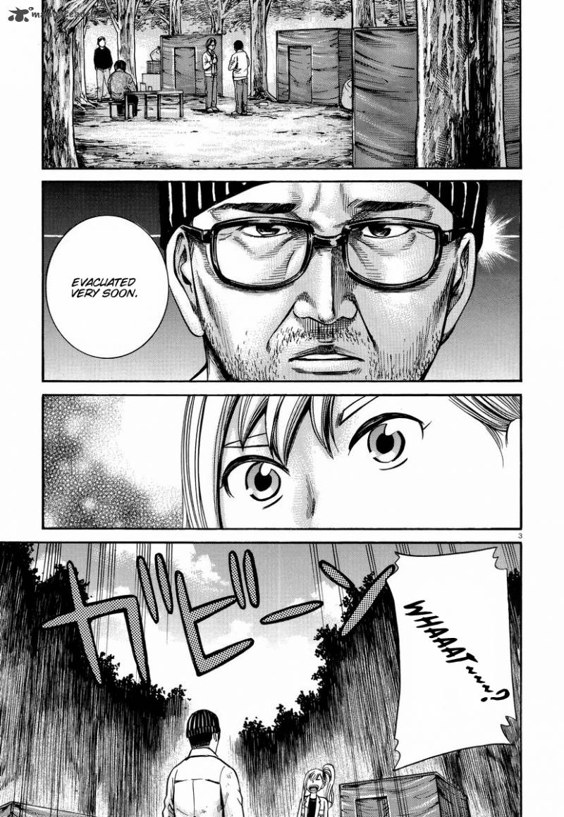 Hinamatsuri 22 4