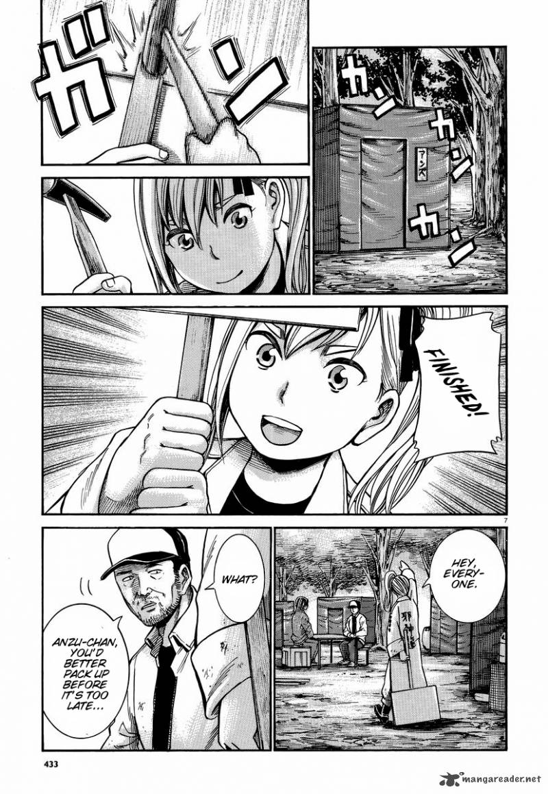 Hinamatsuri 22 8