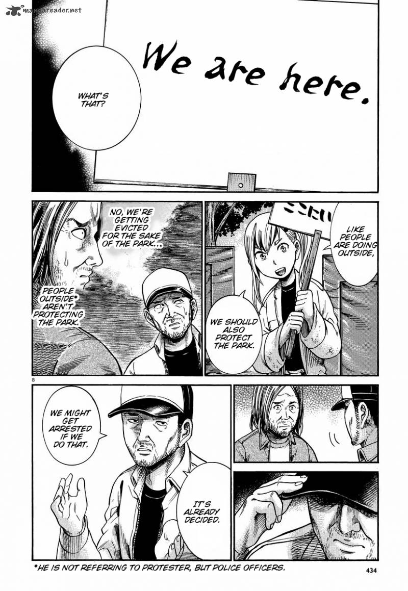 Hinamatsuri 22 9