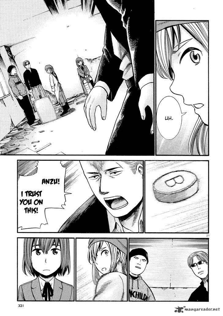 Hinamatsuri 27 22