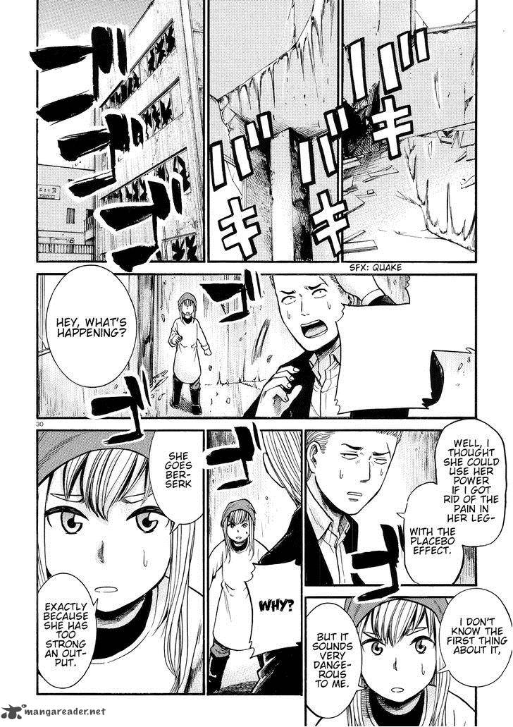 Hinamatsuri 27 31