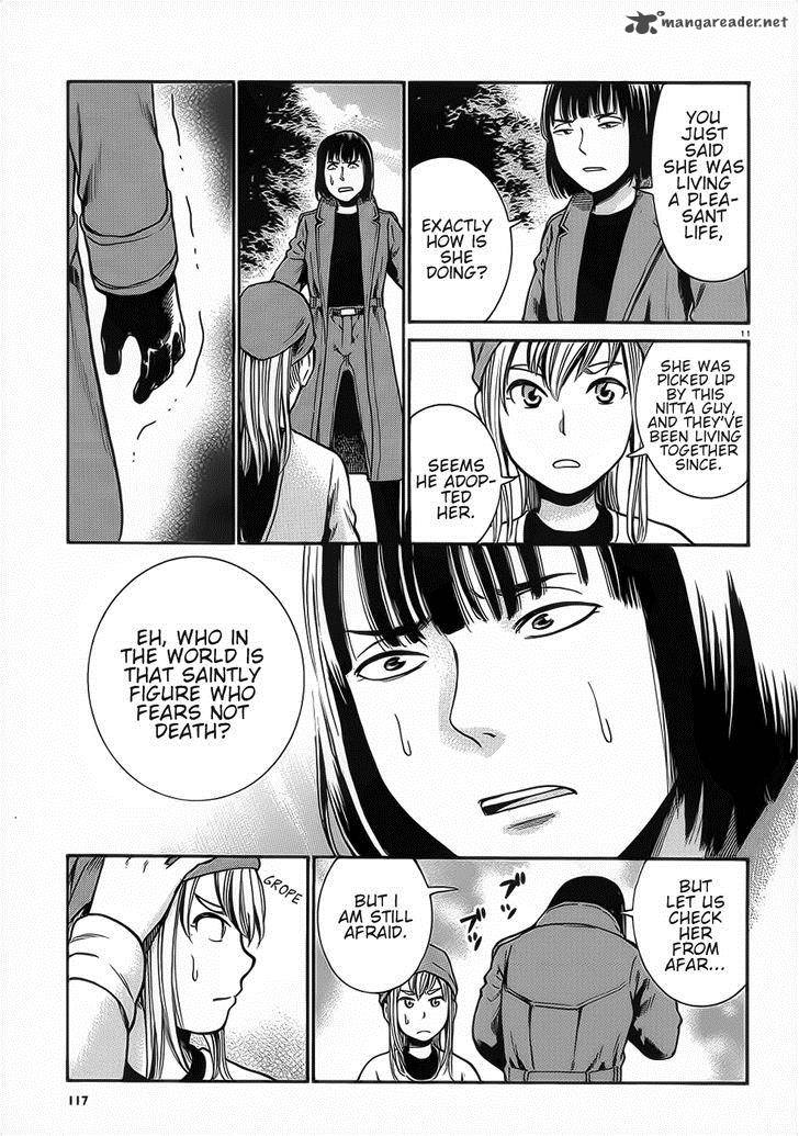 Hinamatsuri 28 11