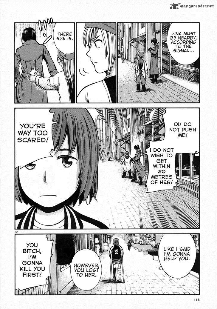 Hinamatsuri 28 12