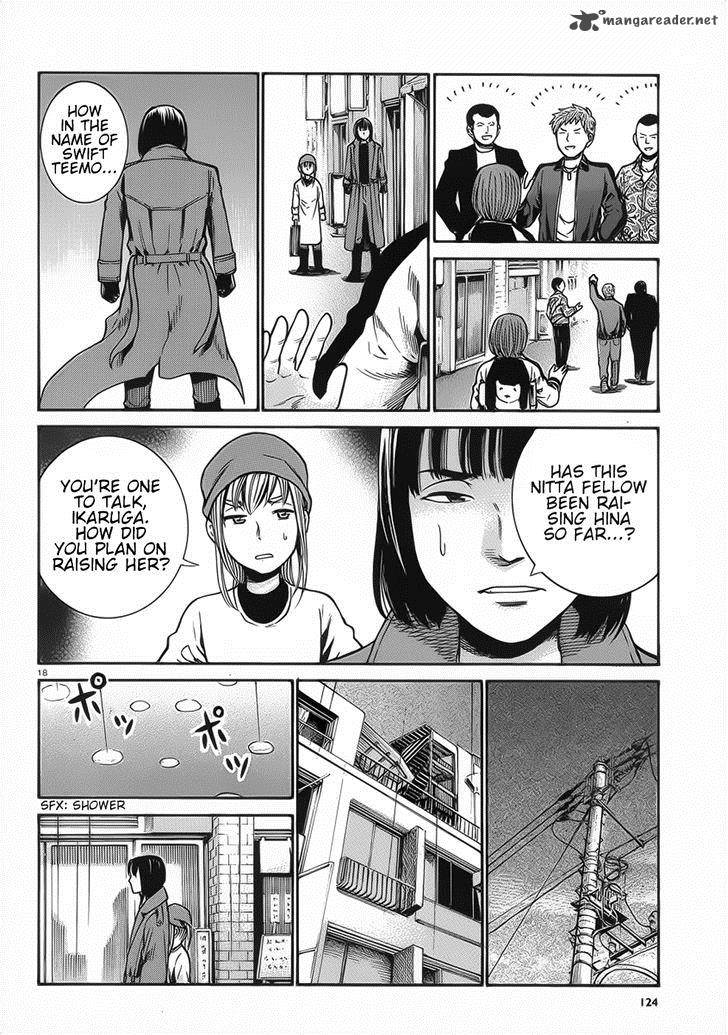 Hinamatsuri 28 18