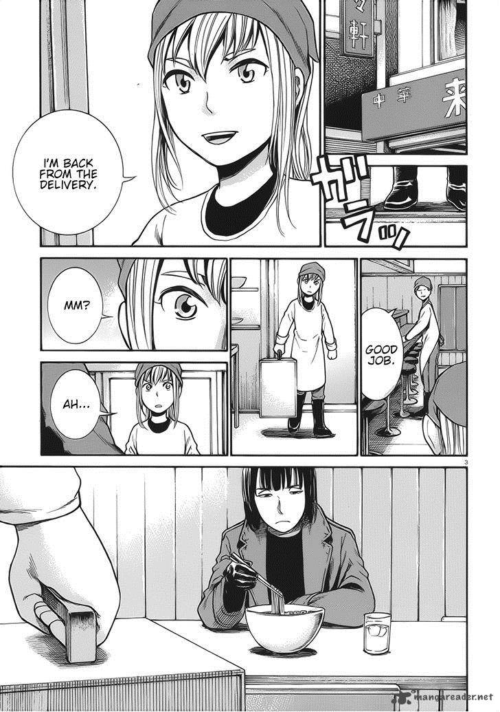 Hinamatsuri 28 3