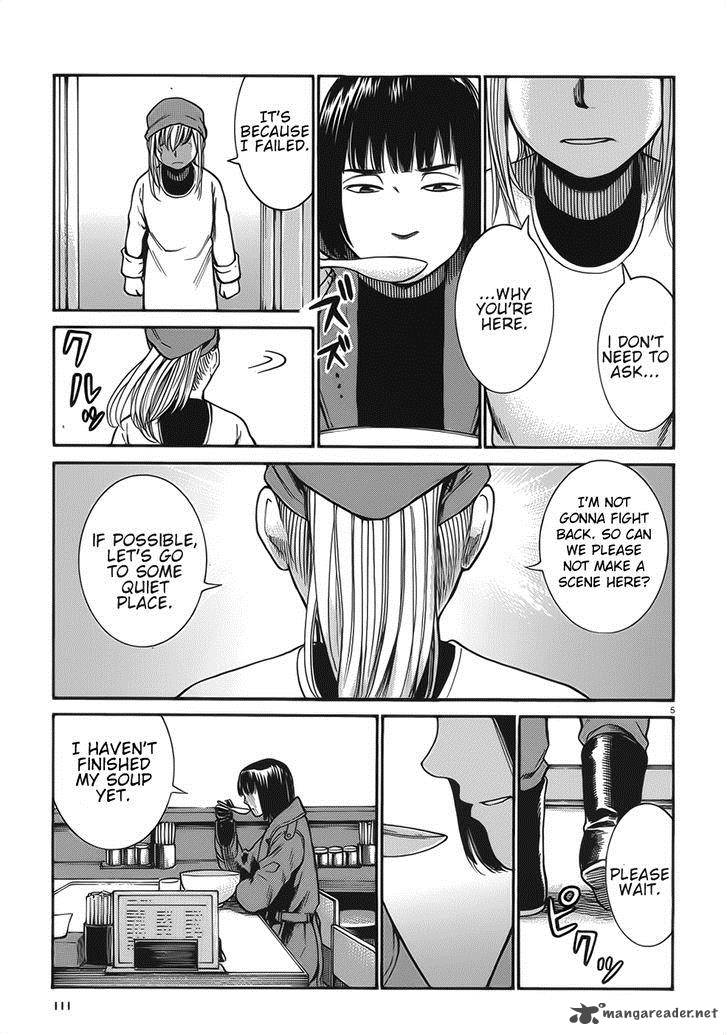 Hinamatsuri 28 5