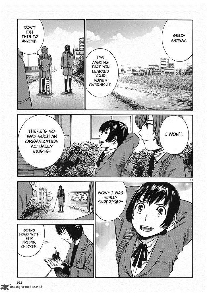 Hinamatsuri 29 19