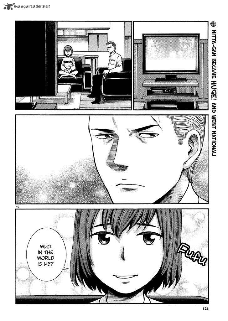 Hinamatsuri 32 40