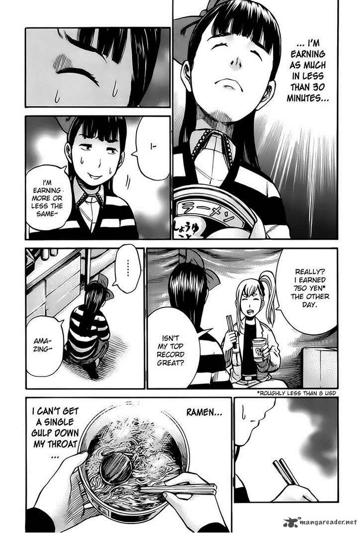 Hinamatsuri 34 13