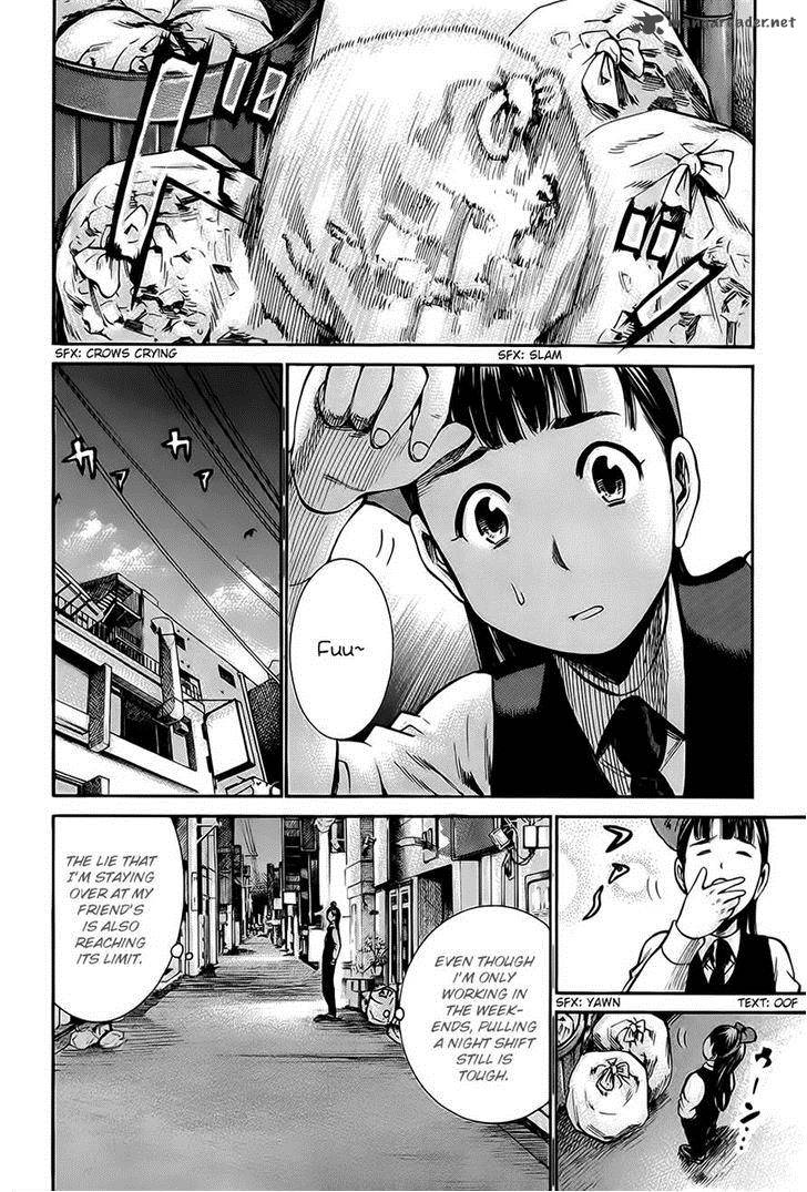 Hinamatsuri 34 2