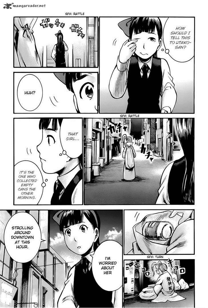 Hinamatsuri 34 3