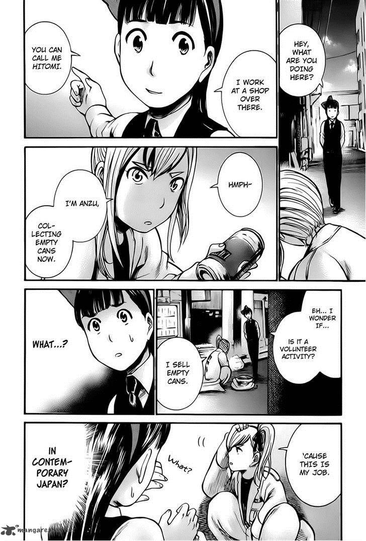 Hinamatsuri 34 4