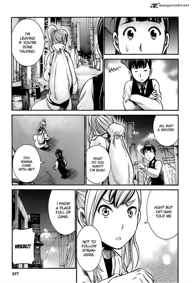 Hinamatsuri 34 5