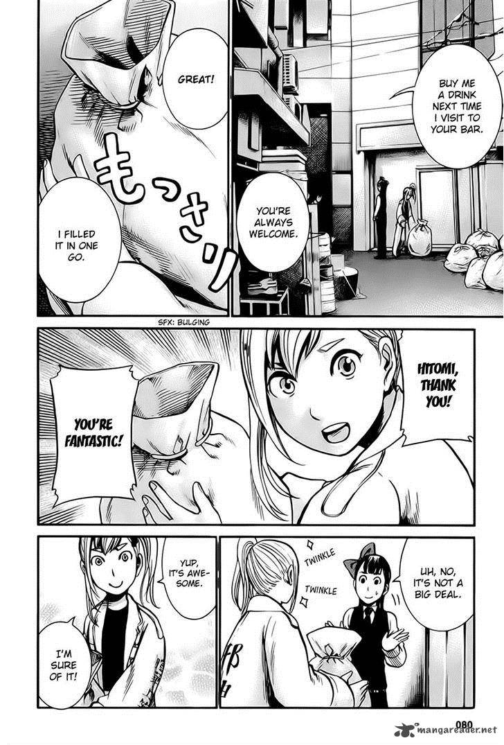 Hinamatsuri 34 8