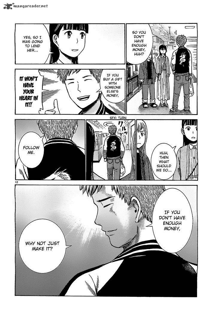 Hinamatsuri 35 12