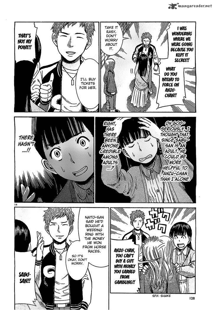 Hinamatsuri 35 14