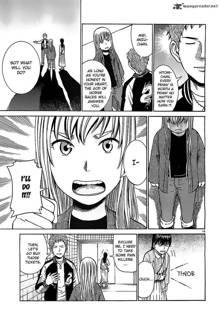 Hinamatsuri 35 15