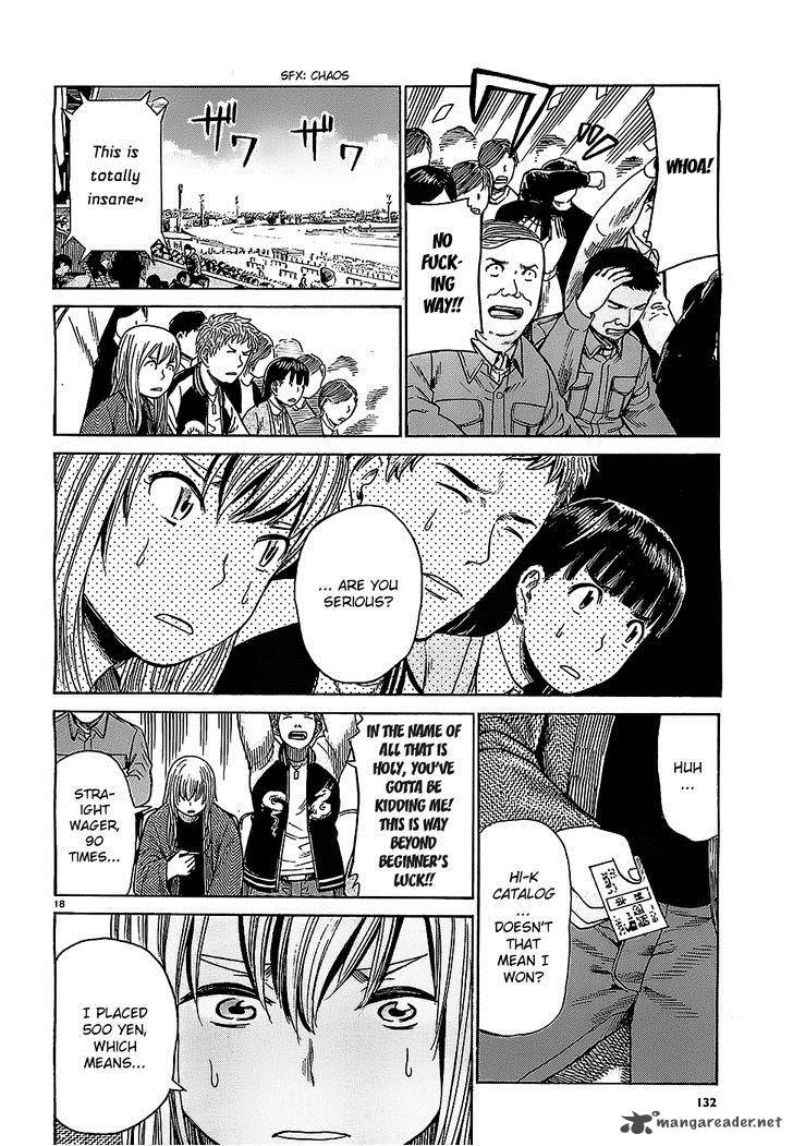 Hinamatsuri 35 18