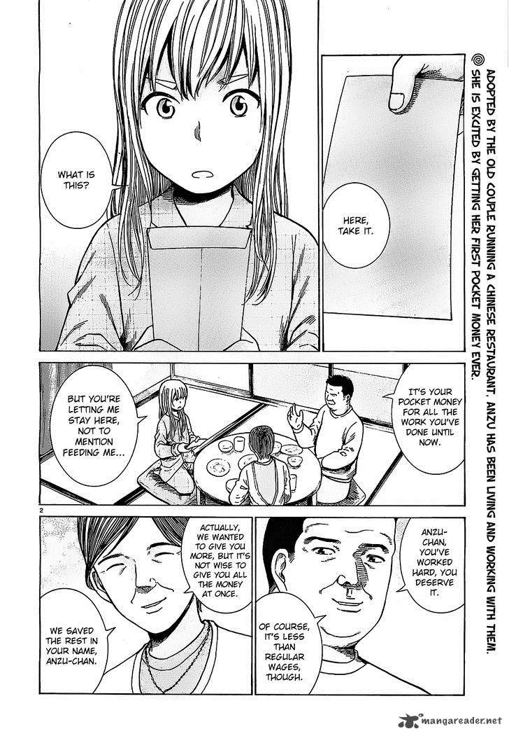 Hinamatsuri 35 2