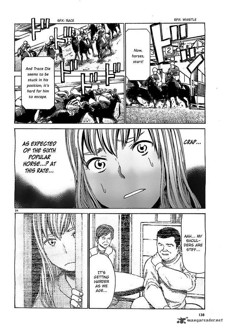 Hinamatsuri 35 24