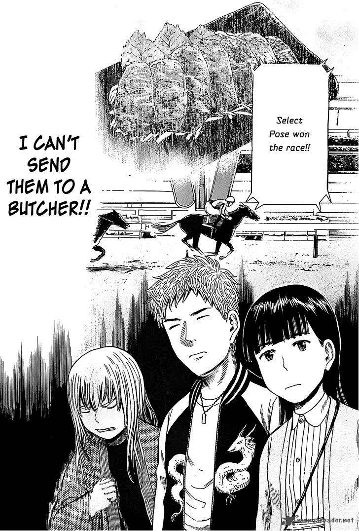 Hinamatsuri 35 27