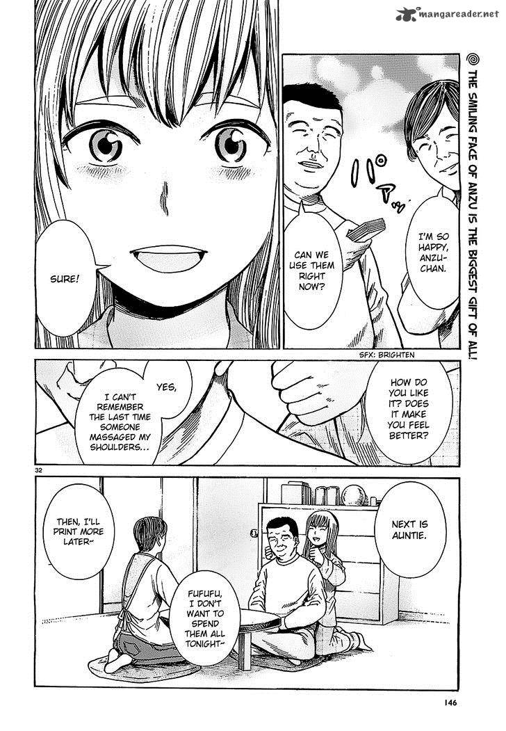 Hinamatsuri 35 32