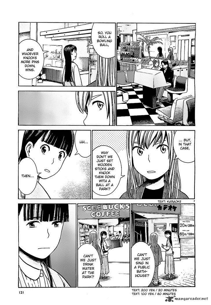 Hinamatsuri 35 7