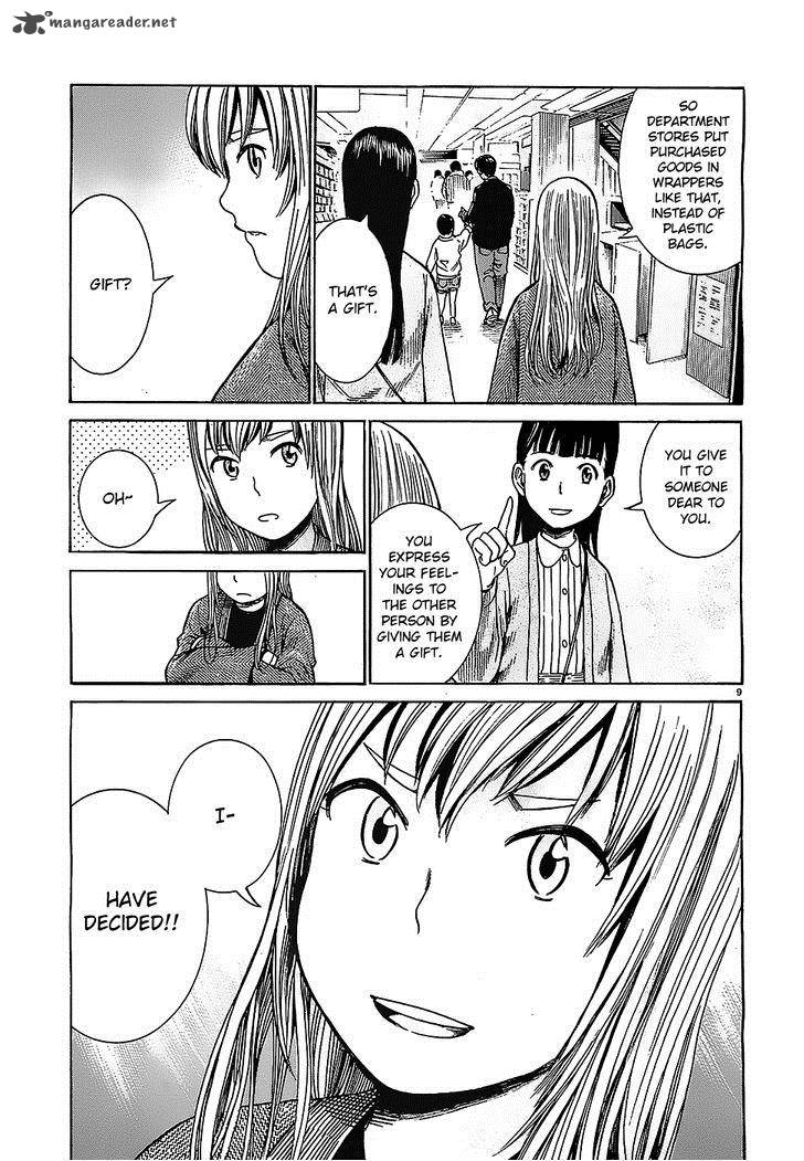 Hinamatsuri 35 9