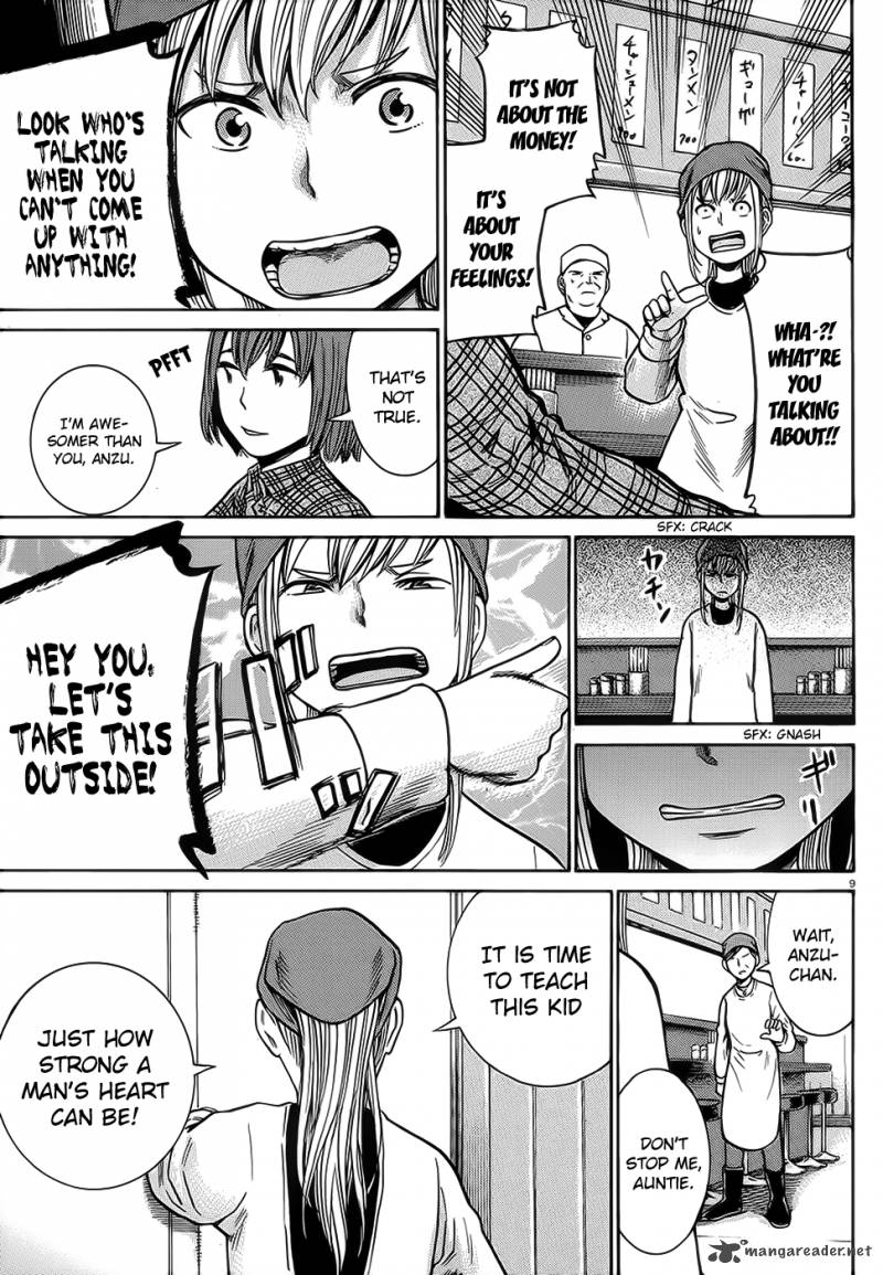 Hinamatsuri 37 10