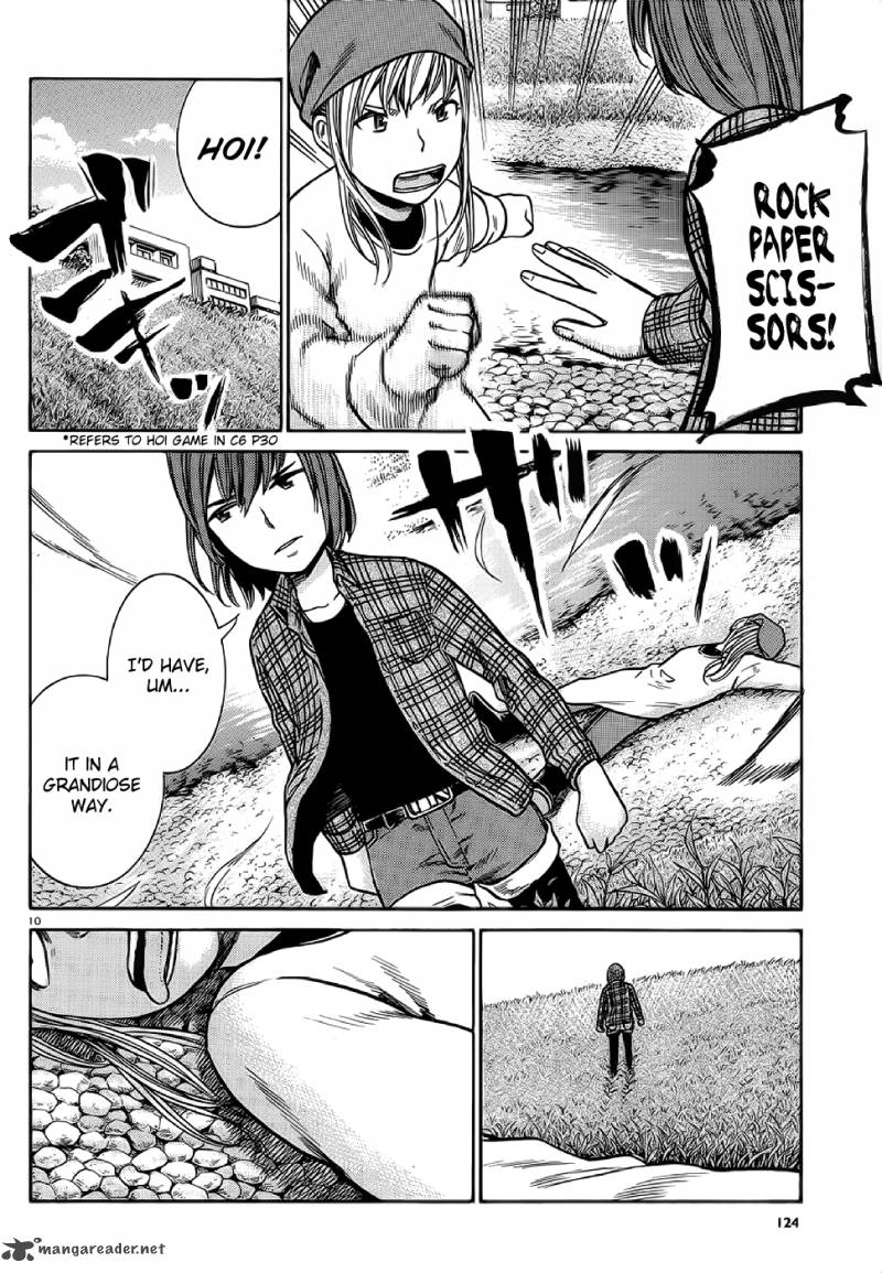 Hinamatsuri 37 11