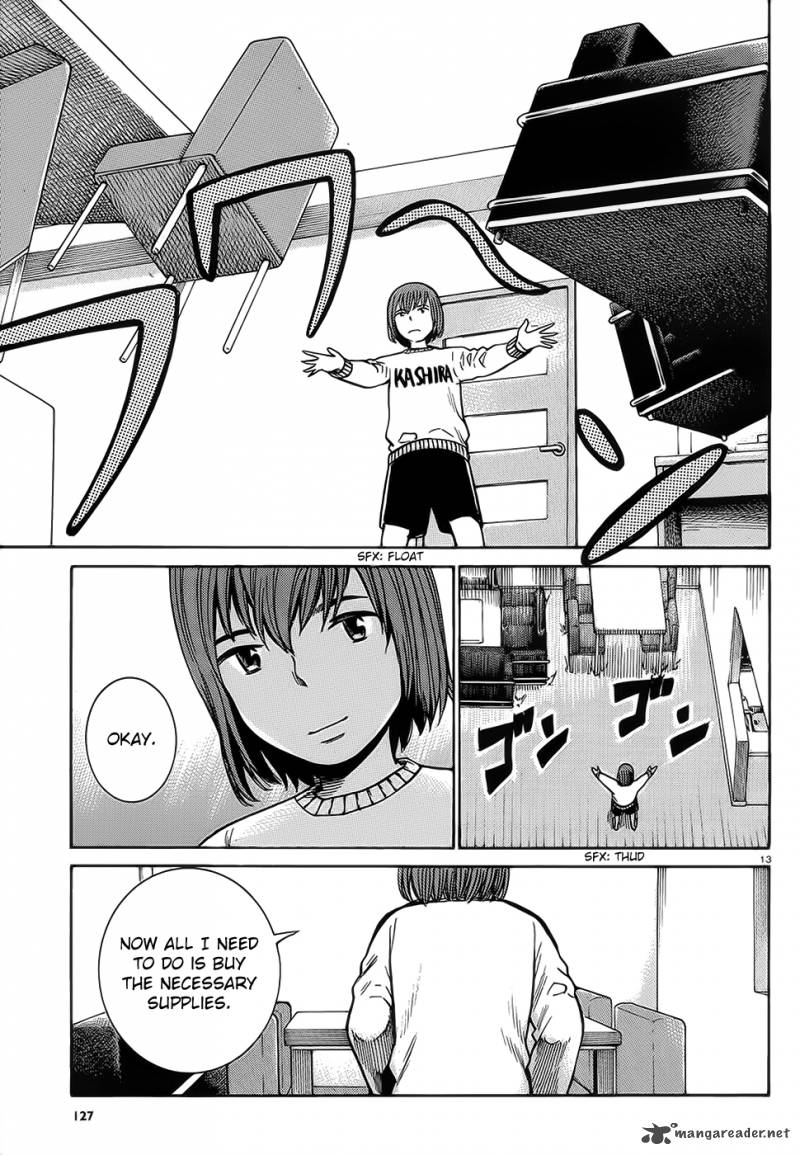 Hinamatsuri 37 14