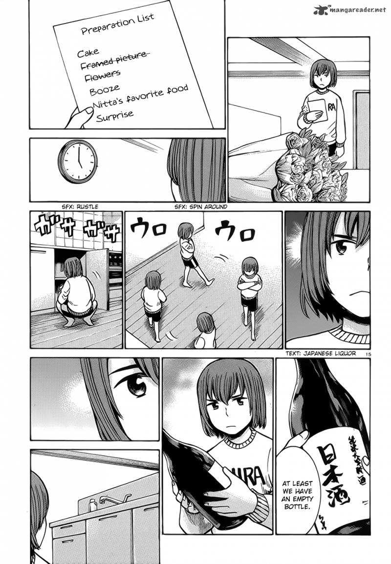 Hinamatsuri 37 16