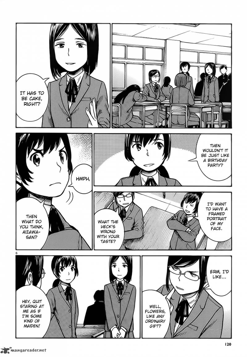 Hinamatsuri 37 7