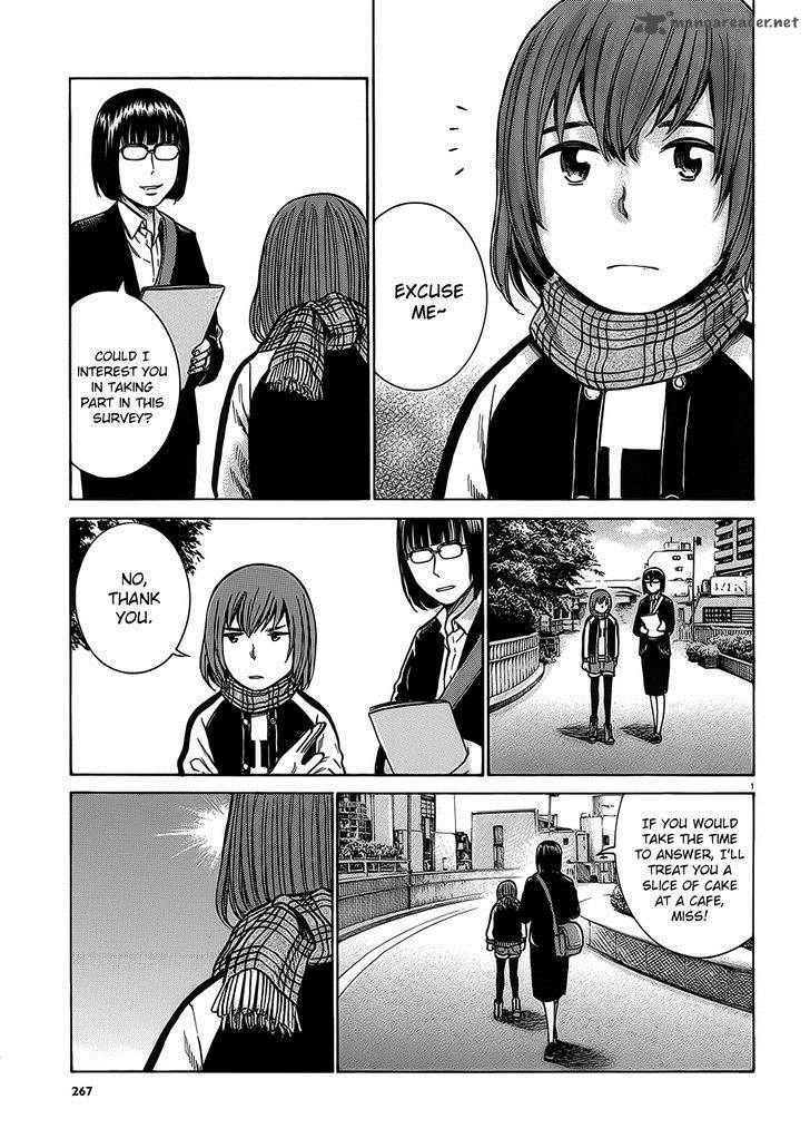 Hinamatsuri 38 1