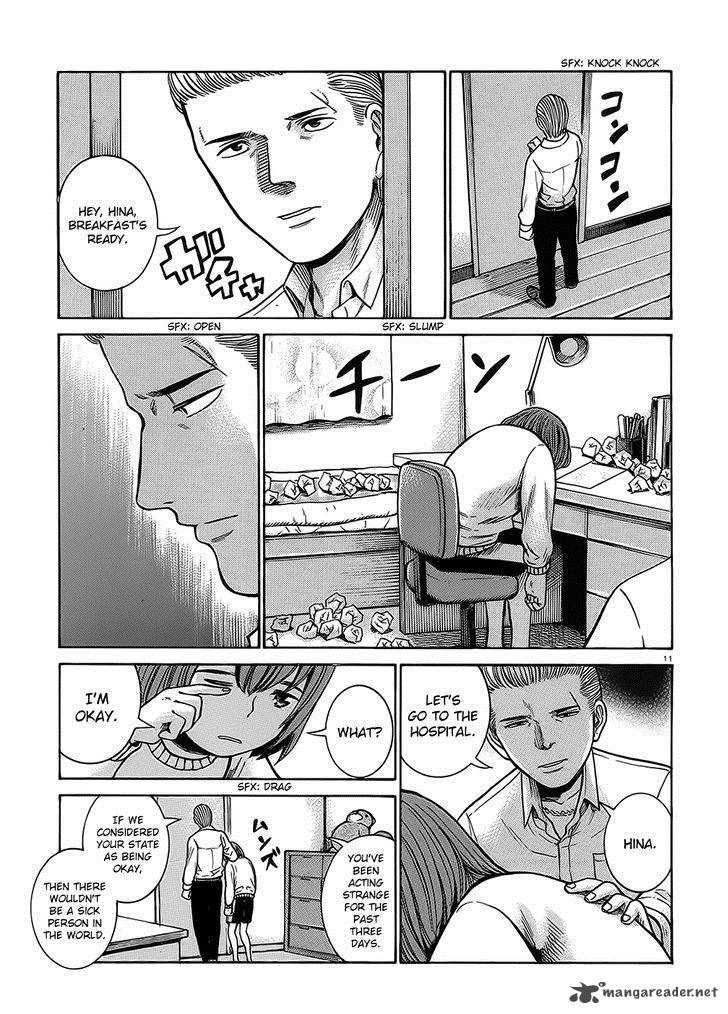 Hinamatsuri 38 11