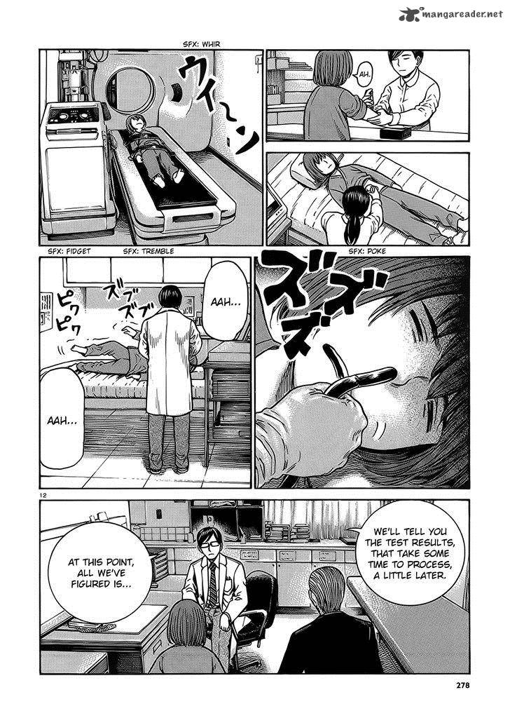 Hinamatsuri 38 12