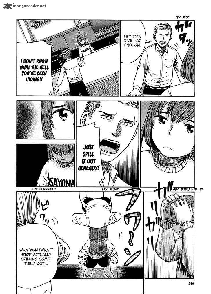 Hinamatsuri 38 14