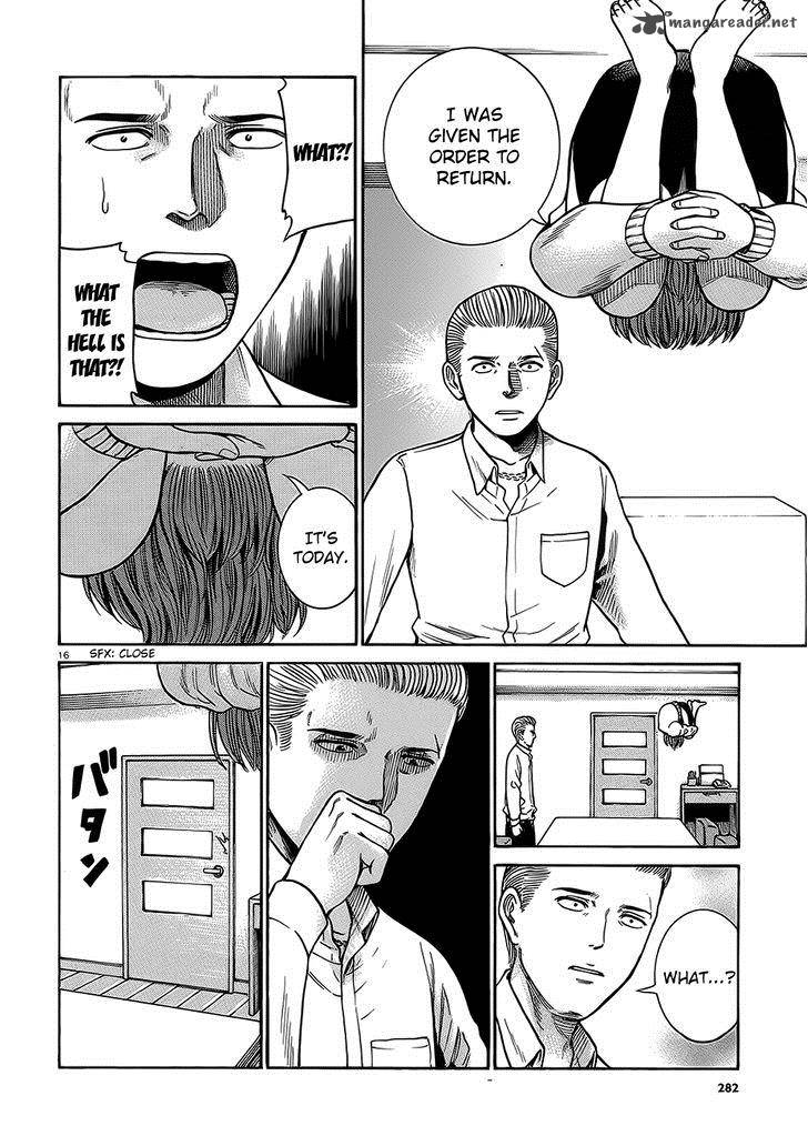 Hinamatsuri 38 16