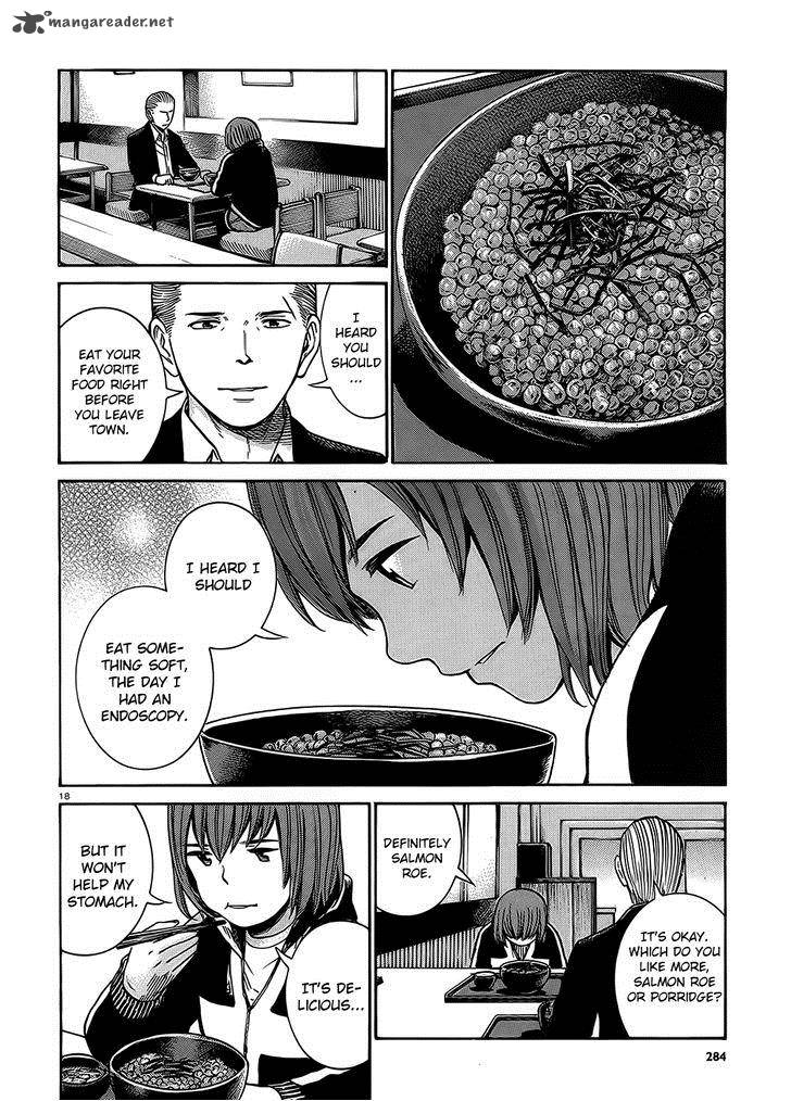 Hinamatsuri 38 18