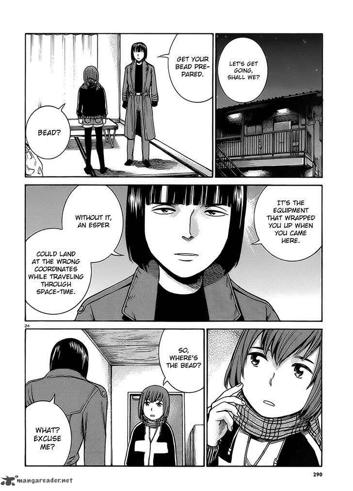 Hinamatsuri 38 24