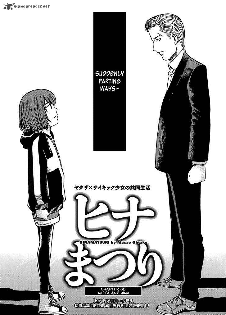 Hinamatsuri 38 6