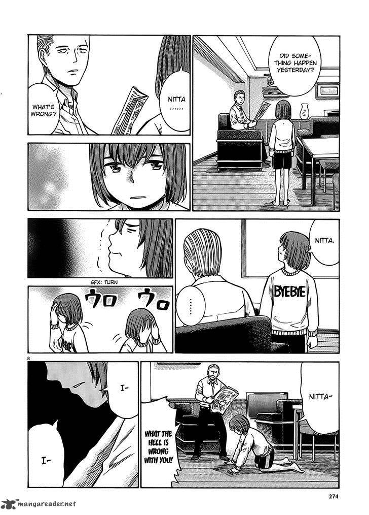 Hinamatsuri 38 8