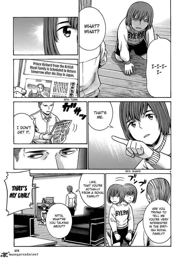 Hinamatsuri 38 9